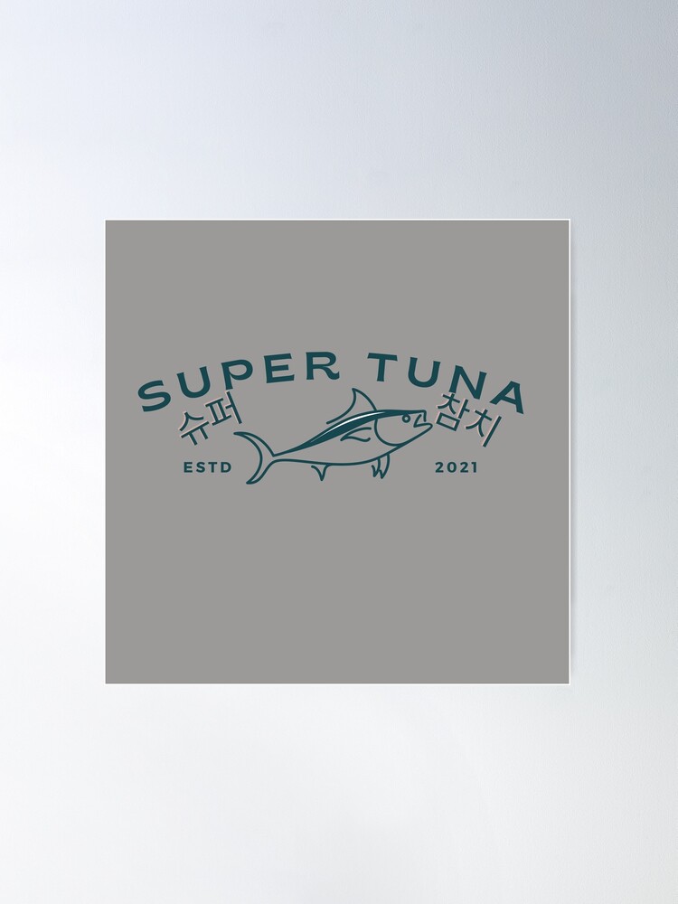 Where Did My Fish Go-Super Tuna-슈퍼 참치 Essential T-Shirt for