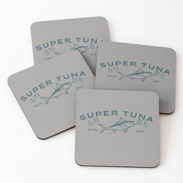 Item preview, It Would Be Great If Its Tuna-Super Tuna 슈퍼 참치 designed and sold by Red-ElYoubi.