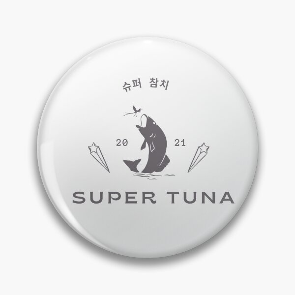 Item preview, Please Bite On My Fishing Rod-Super Tuna 슈퍼 참치 designed and sold by Red-ElYoubi.