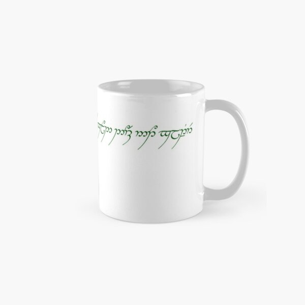 Lord of the Rings LotR - Elvish Script - 20 oz. mug