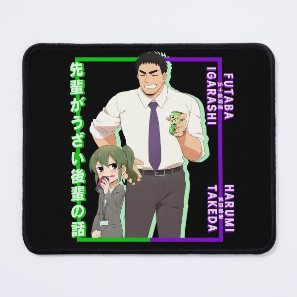 Item preview, My Senpai Is Annoying - Futaba Igarashi & Harumi Takeda designed and sold by Animania-AnimeS.