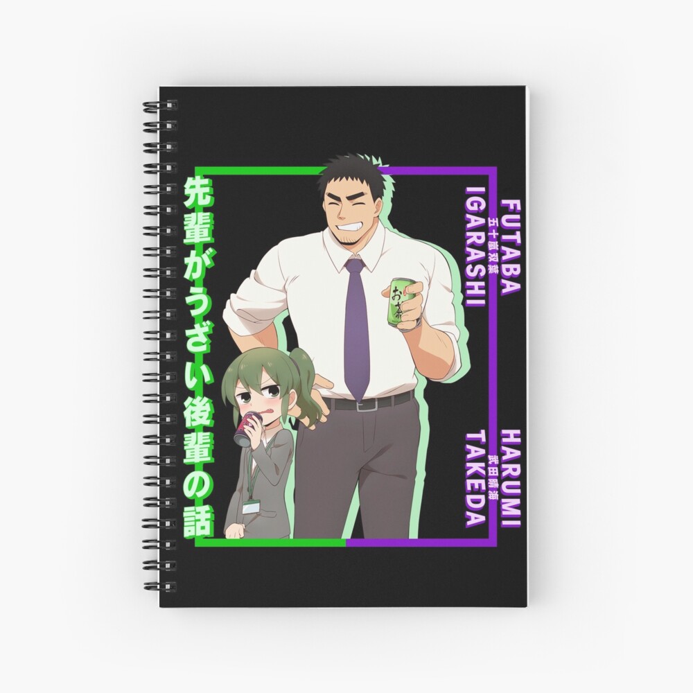 Senpai ga Uzai Kouhai no Hanashi Spiral Notebook for Sale by Bothaina