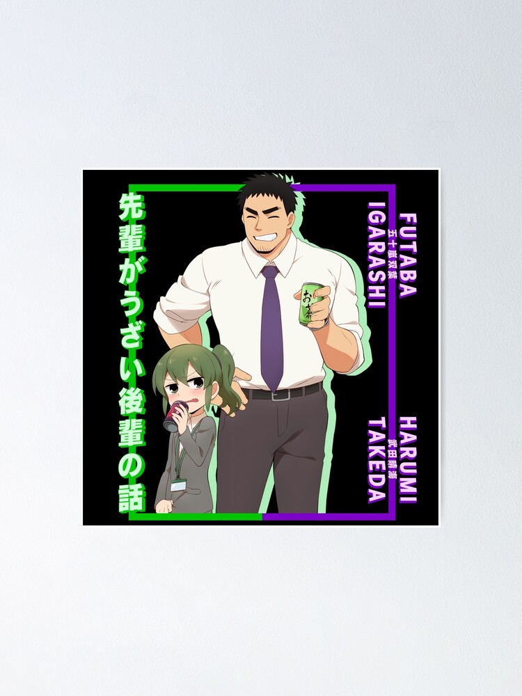 My Senpai Is Annoying Futaba Igarashi Harumi Takeda Poster For Sale By Animania Animes