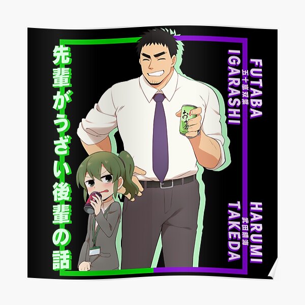 My Senpai Is Annoying Futaba Igarashi Harumi Takeda Poster For Sale By Animania Animes