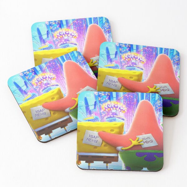 Item preview, spongebob movie designed and sold by leegrey456.