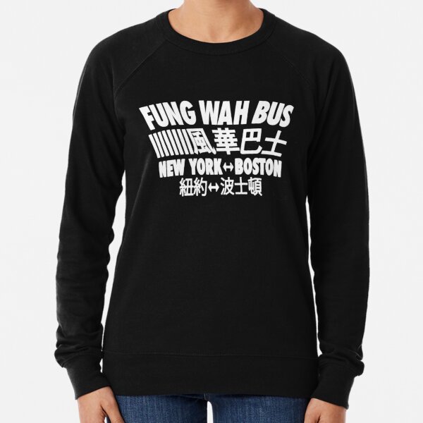FUNG WAH BUS NEW YORK BOSTON Lightweight Sweatshirt