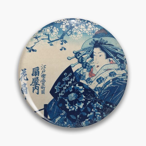 Item preview, Classic Japanese Art: Beautiful Ice Princess Bijin by Utagawa Kuniyoshi designed and sold by VarietyYOU.