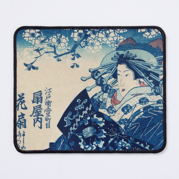 Item preview, Classic Japanese Art: Beautiful Ice Princess Bijin by Utagawa Kuniyoshi designed and sold by VarietyYOU.