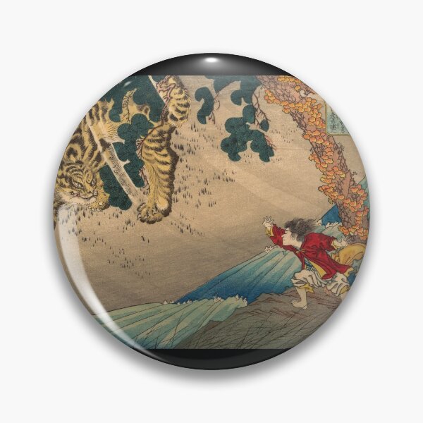 Item preview, Classic Japanese Art: Kid warrior vs Tigers by Utagawa Kuniyoshi  designed and sold by VarietyYOU.