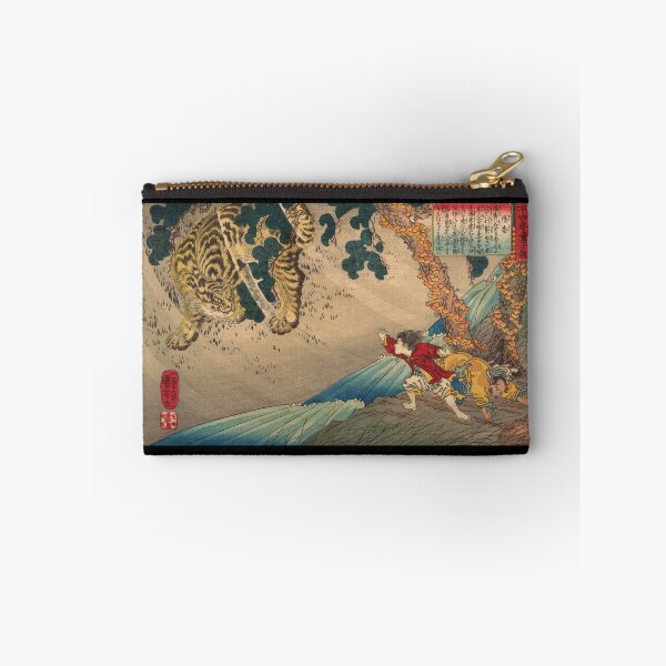 Item preview, Classic Japanese Art: Kid warrior vs Tigers by Utagawa Kuniyoshi  designed and sold by VarietyYOU.