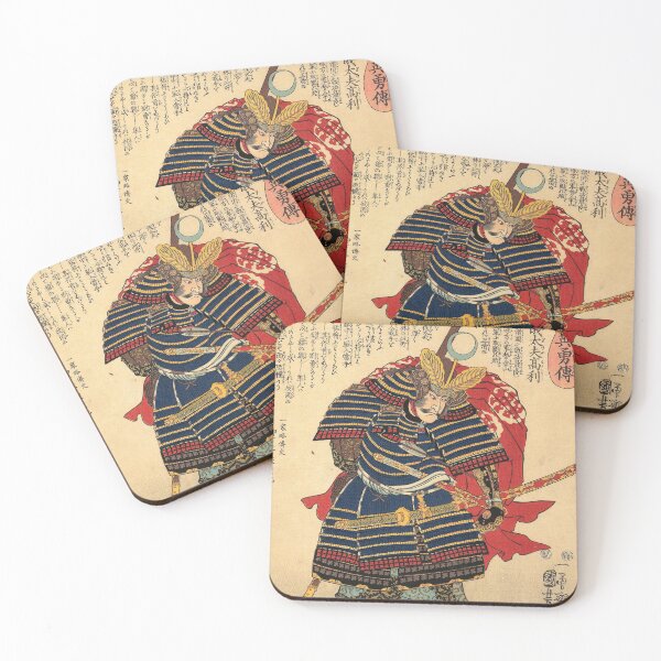 Item preview, Classic Japanese Art: Samurai Warrior by Utagawa Kuniyoshi designed and sold by VarietyYOU.
