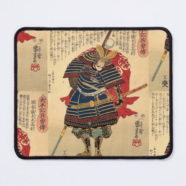 Item preview, Classic Japanese Art: Samurai Warrior by Utagawa Kuniyoshi designed and sold by VarietyYOU.