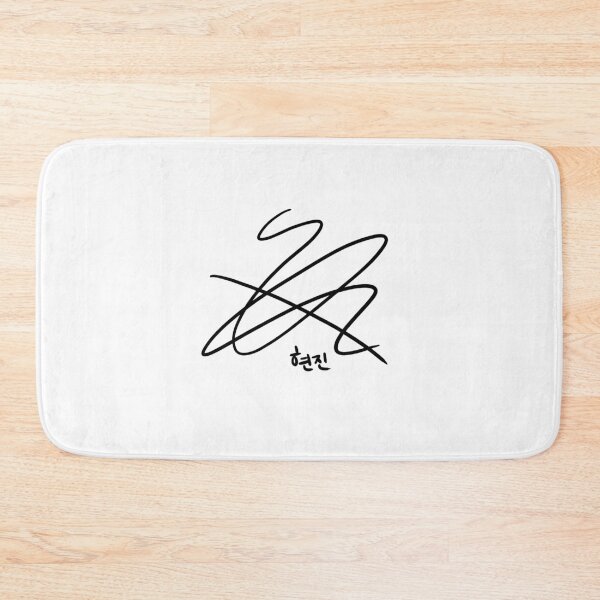Item preview, Hwang Hyunjin's Signature - SK designed and sold by MADCITYY.