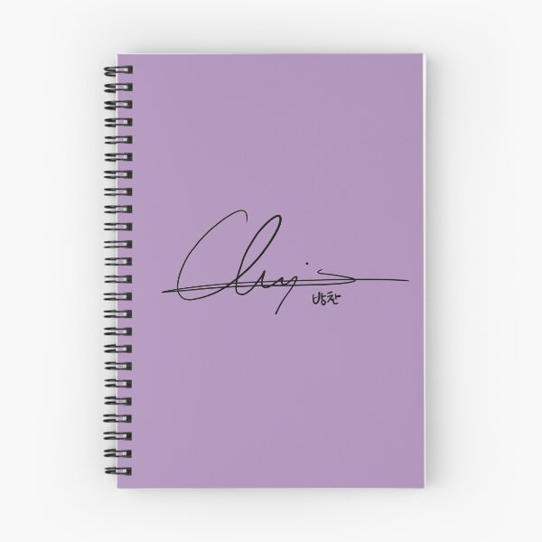 Item preview, Firma de Bang Chan - SK designed and sold by MADCITYY.