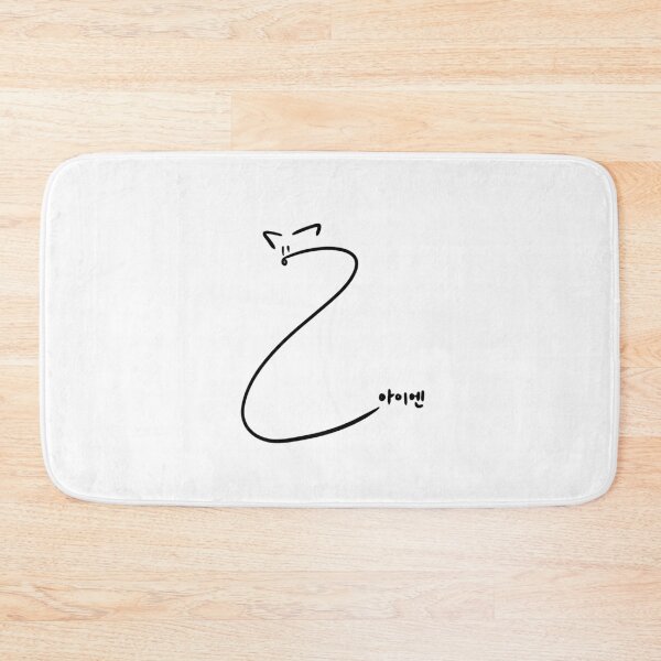 Item preview, Yang Jeongin's Signature - SK designed and sold by MADCITYY.