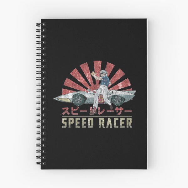 Item preview, Speed Racer Retro Japanese  designed and sold by Sordid2142.