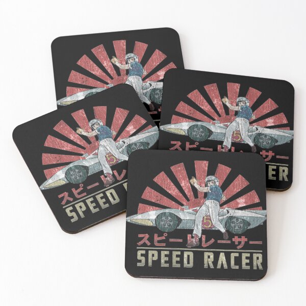 Item preview, Speed Racer Retro Japanese  designed and sold by Sordid2142.