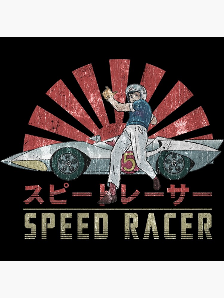 Speed Racer Retro Japanese 