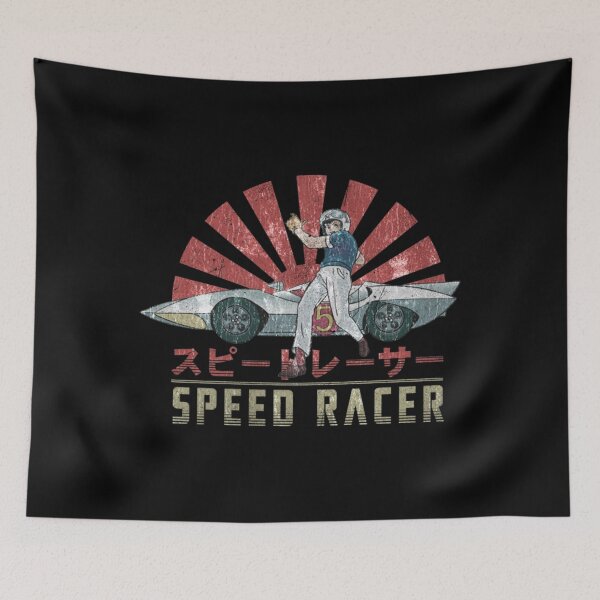 Item preview, Speed Racer Retro Japanese  designed and sold by Sordid2142.