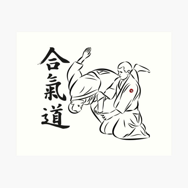 Artikel-Vorschau von Aikido Nage - Shihonage, designt und verkauft von Bali Budo.