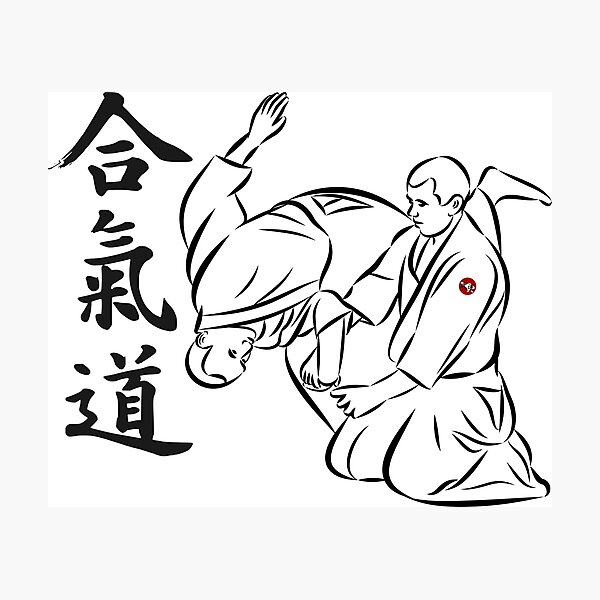 Artikel-Vorschau von Aikido Nage - Shihonage, designt und verkauft von Bali Budo.