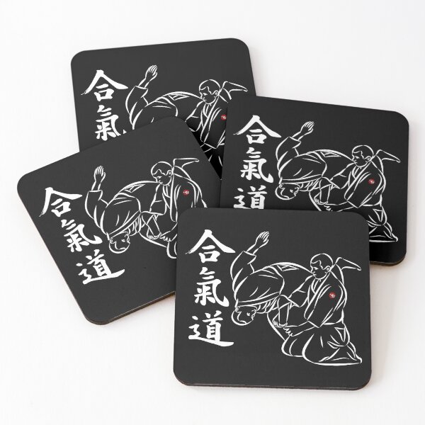 Item preview, Aikido Nage - Shihonage (white) designed and sold by Bali Budo.