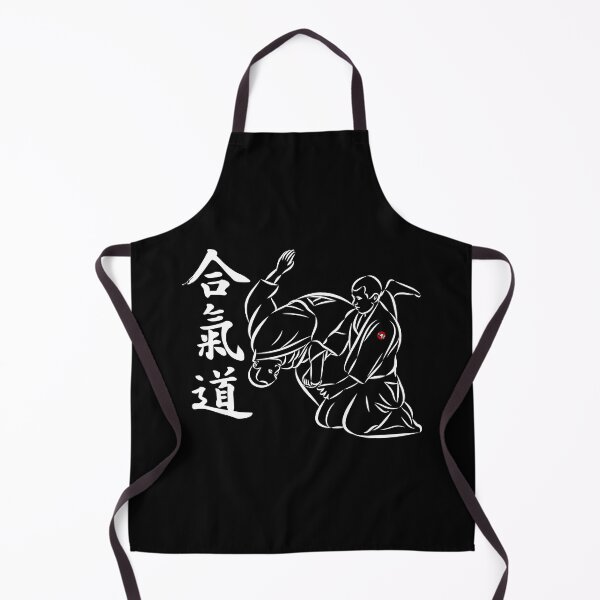 Item preview, Aikido Nage - Shihonage (white) designed and sold by Bali Budo.
