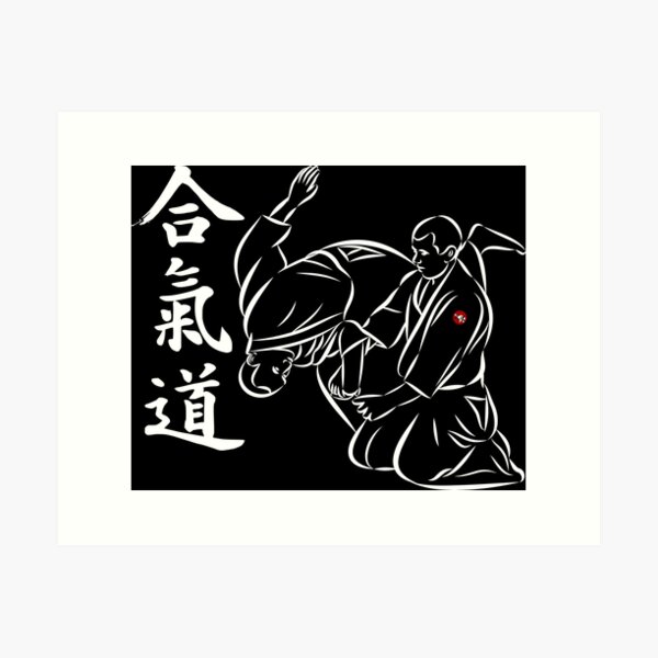 Artikel-Vorschau von Aikido Nage - Shihonage (weiß), designt und verkauft von Bali Budo.