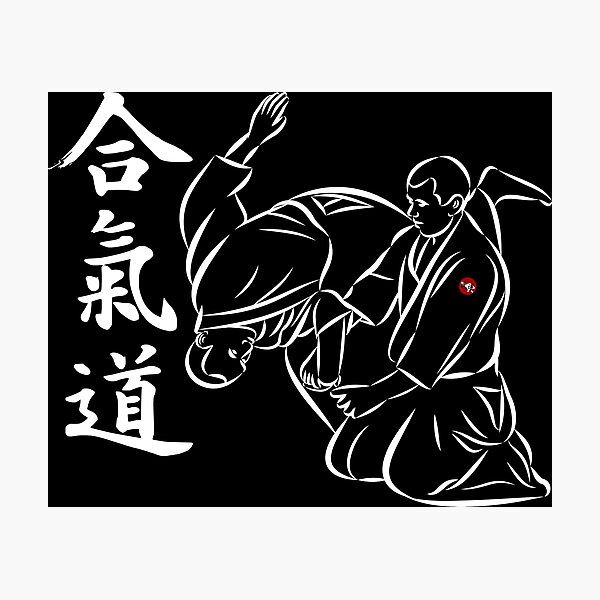 Artikel-Vorschau von Aikido Nage - Shihonage (weiß), designt und verkauft von Bali Budo.