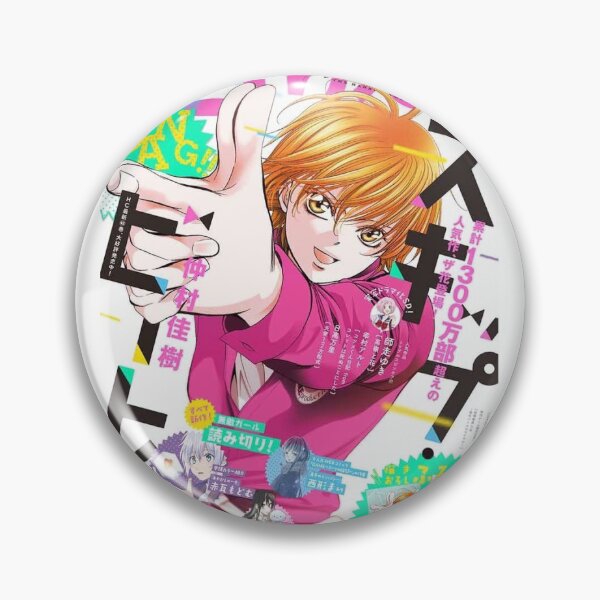 Item preview, Skip beat designed and sold by crusty-mustard.
