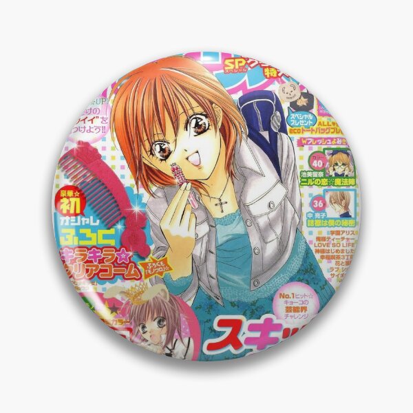 Item preview, Skip beat designed and sold by crusty-mustard.