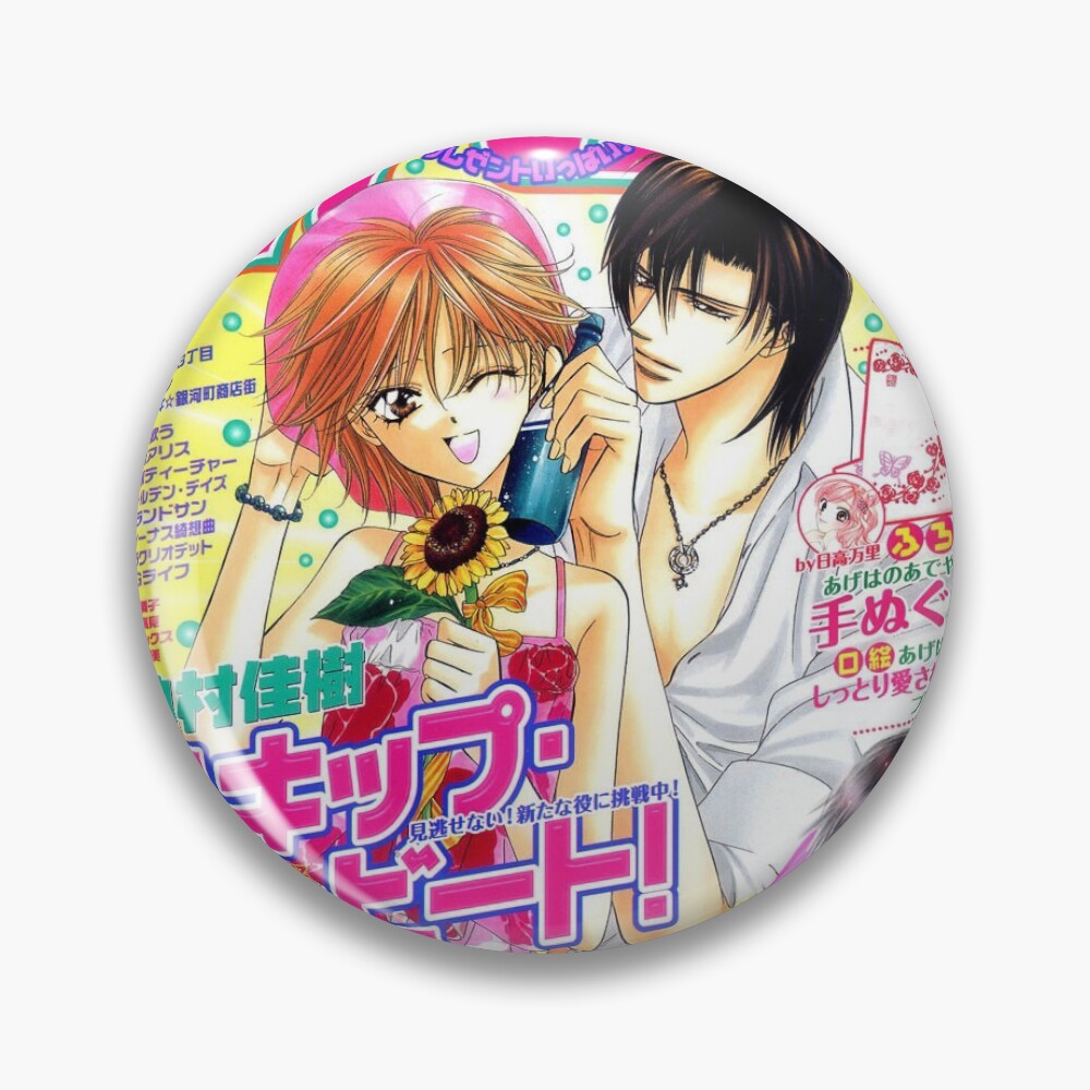 Hotsell Skip Beat Panel Pin