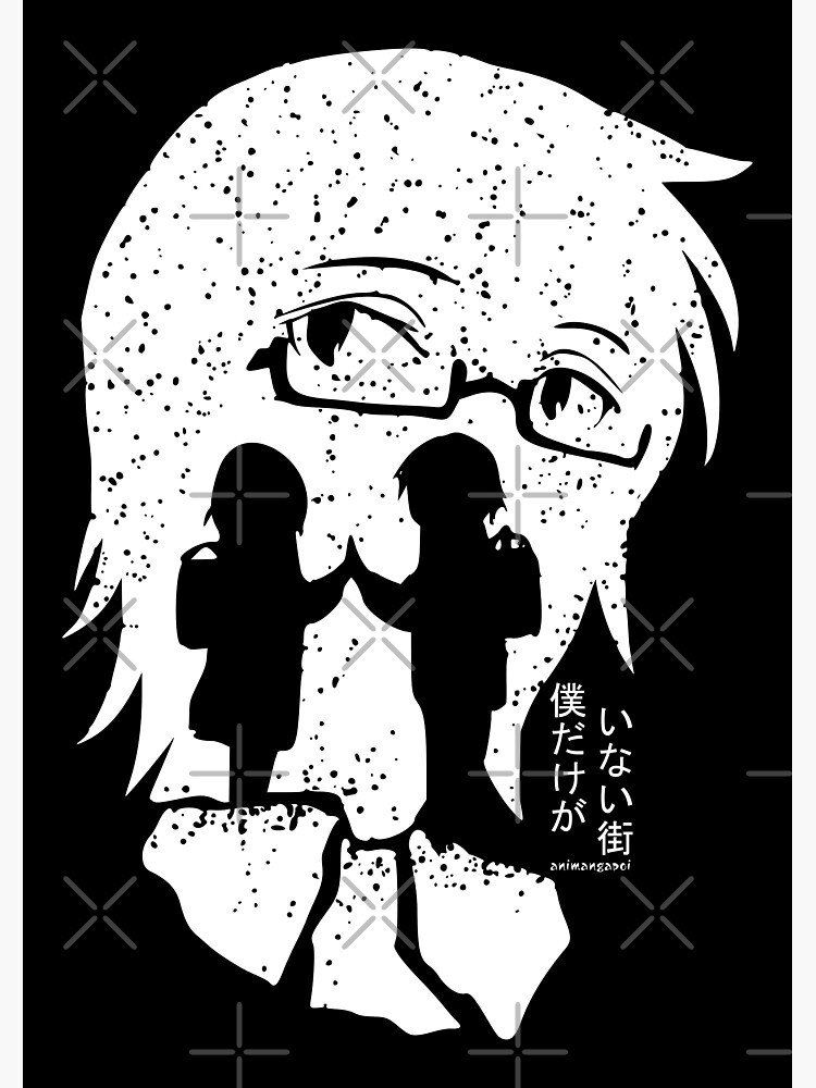Erased Anime Characters Silhouette - Satoru Fujinuma x Kayo Hinazuki -  Animangapoi Fanart | Art Board Print