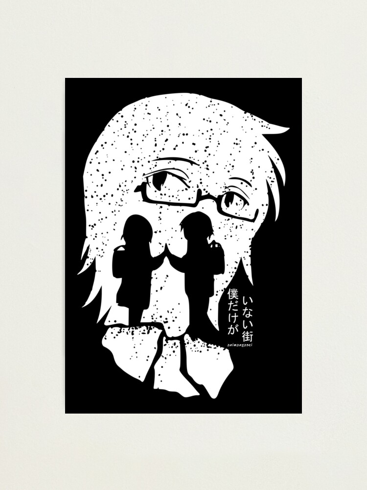 Erased Anime Characters Silhouette - Satoru Fujinuma x Kayo Hinazuki -  Animangapoi Fanart | Art Board Print