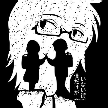 Erased Anime Characters Silhouette - Satoru Fujinuma x Kayo Hinazuki -  Animangapoi Fanart | Art Board Print