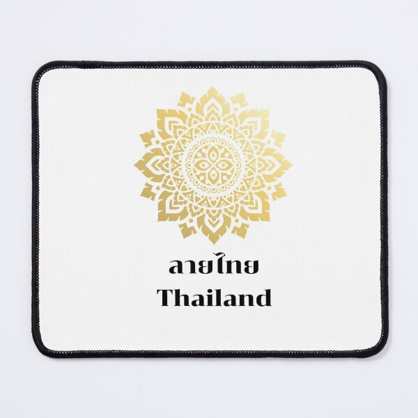 Item preview, Welcome to Thailand designed and sold by IMMOOJAAA.