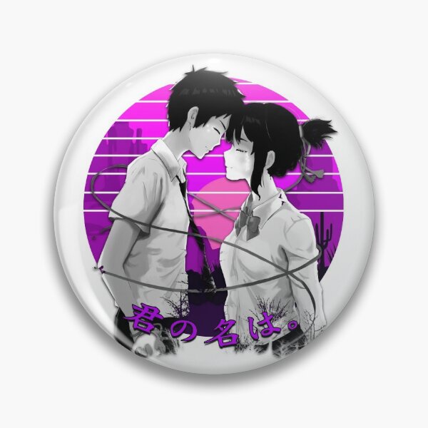 Item preview, retro anime  designed and sold by abangkejepit.