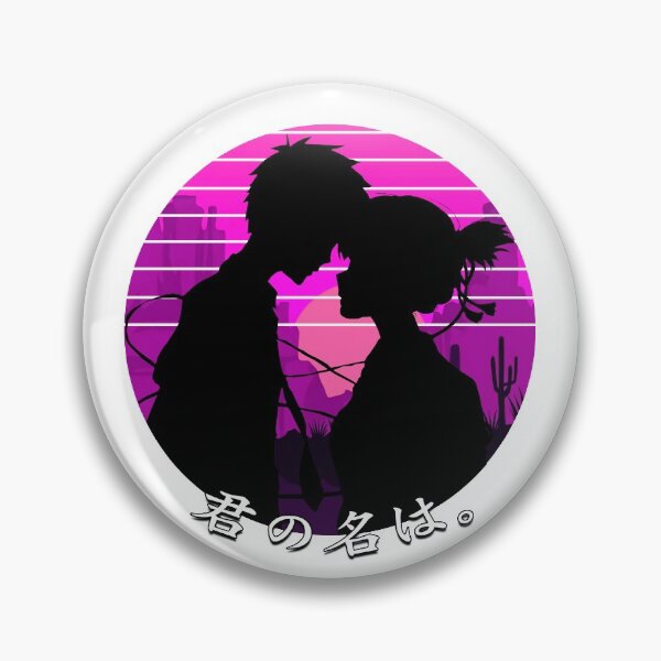 Item preview, romantic silhoutte anime  designed and sold by abangkejepit.
