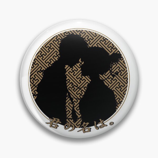 Item preview, kimi no na wa romantic silhoutte anime pattern  designed and sold by abangkejepit.