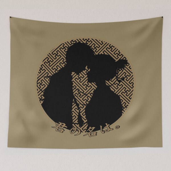 Item preview, kimi no na wa romantic silhoutte anime pattern  designed and sold by abangkejepit.