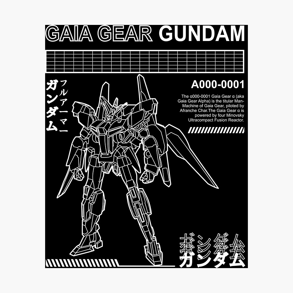 GAIA GEAR ALPHA GUNDAM Α000-0001 BLACK WHITE STREETWEAR SHIRT