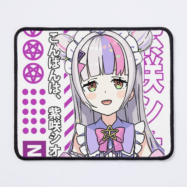 Item preview, Hololive Shion Maid Costume designed and sold by UDTee.