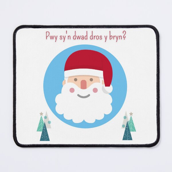 Item preview, Pay sy'n dwad dros y bryn? designed and sold by LauraKalty.
