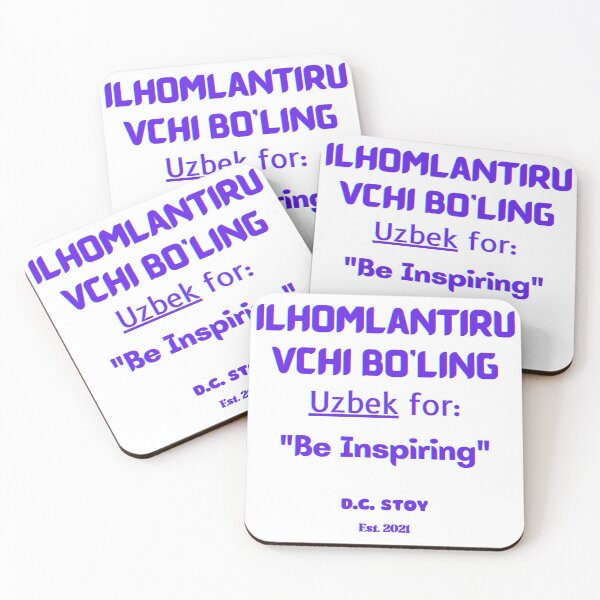 Item preview, Be Inspiring (Uzbek Edition) designed and sold by dcstoy2u-SHOP.