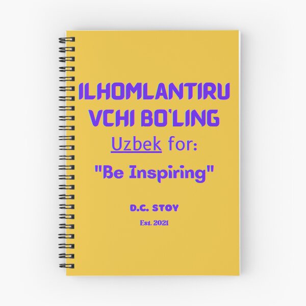 Item preview, Be Inspiring (Uzbek Edition) designed and sold by dcstoy2u-SHOP.