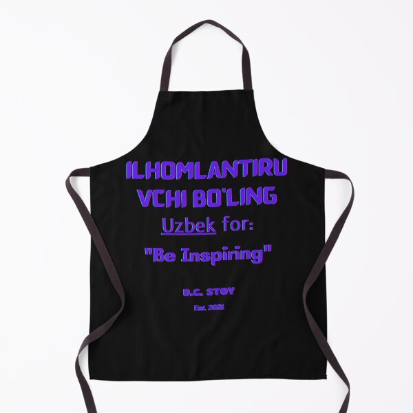Item preview, Be Inspiring (Uzbek Edition) designed and sold by dcstoy2u-SHOP.