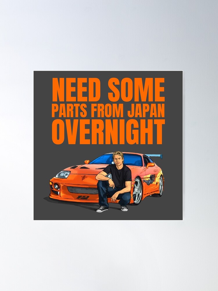 趣味・スポーツ・実用 Japan: Under the Influence fposter,large,wall_texture,