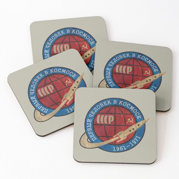 Item preview, CCCP Space 1961-1971 V03 designed and sold by Lidra Zehcnas.