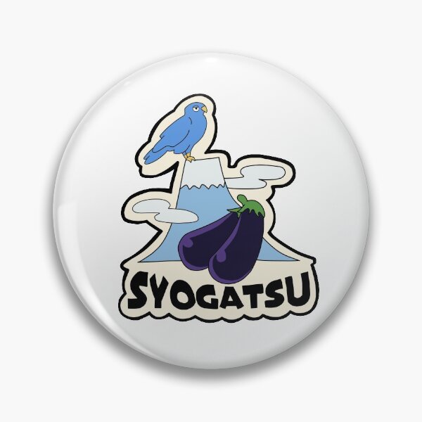 Item preview, Syogatsu designed and sold by soijedml.