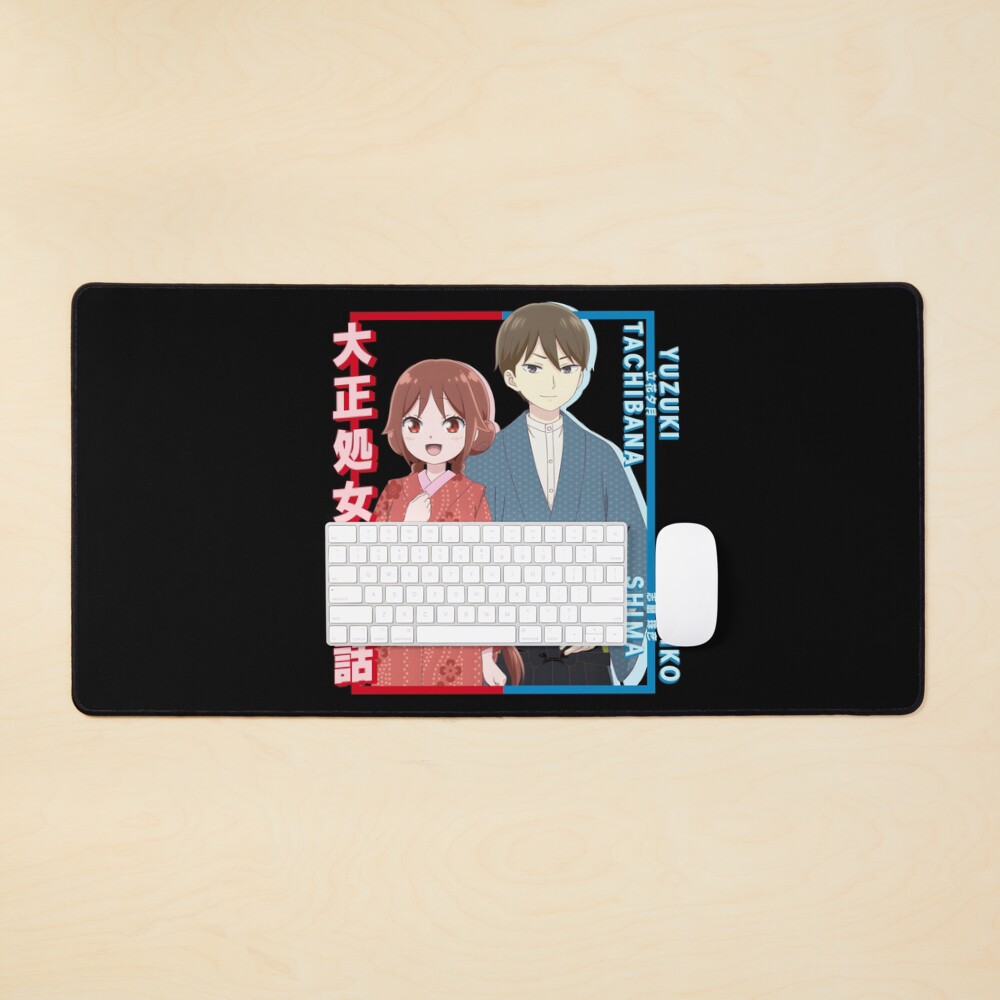 Taisho Otome Fairy Tale - Yuzuki Tachibana & Tamahiko Shima Tapestry for  Sale by Animania-AnimeS | Redbubble